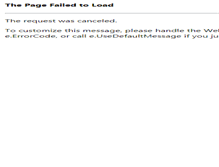 Tablet Screenshot of heilpraktiker-studt.de